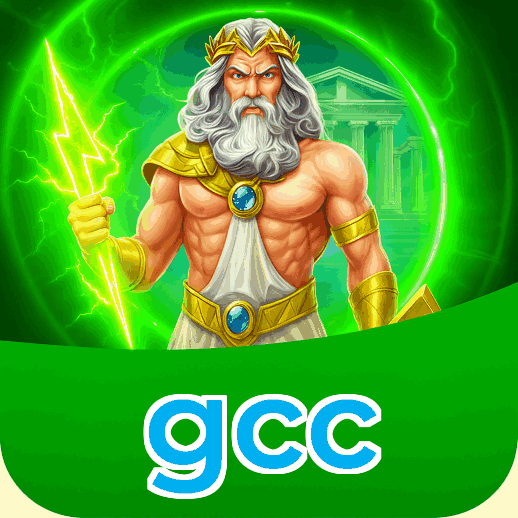 Legalidade gcc no Brasil